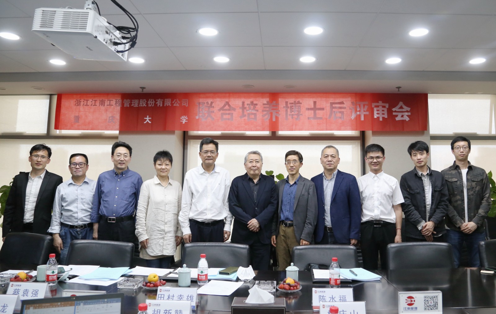 1704357361729094.jpg 1704357361729094.jpg