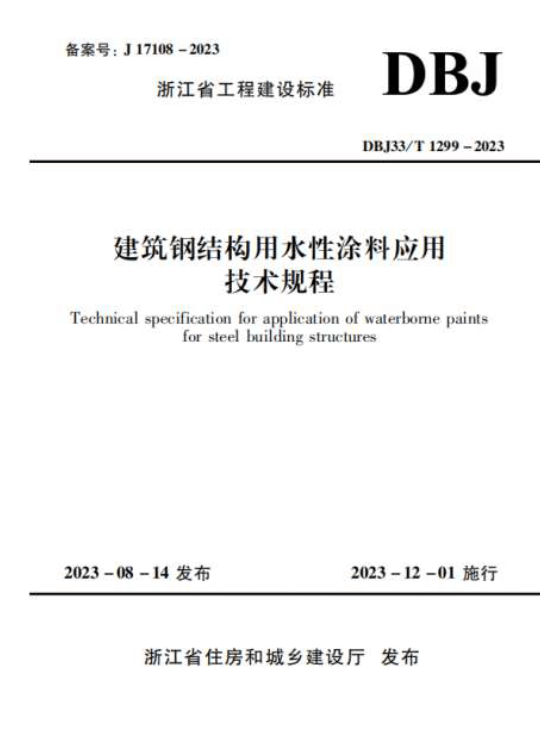 1704357696716991.gif 1704357696716991.gif