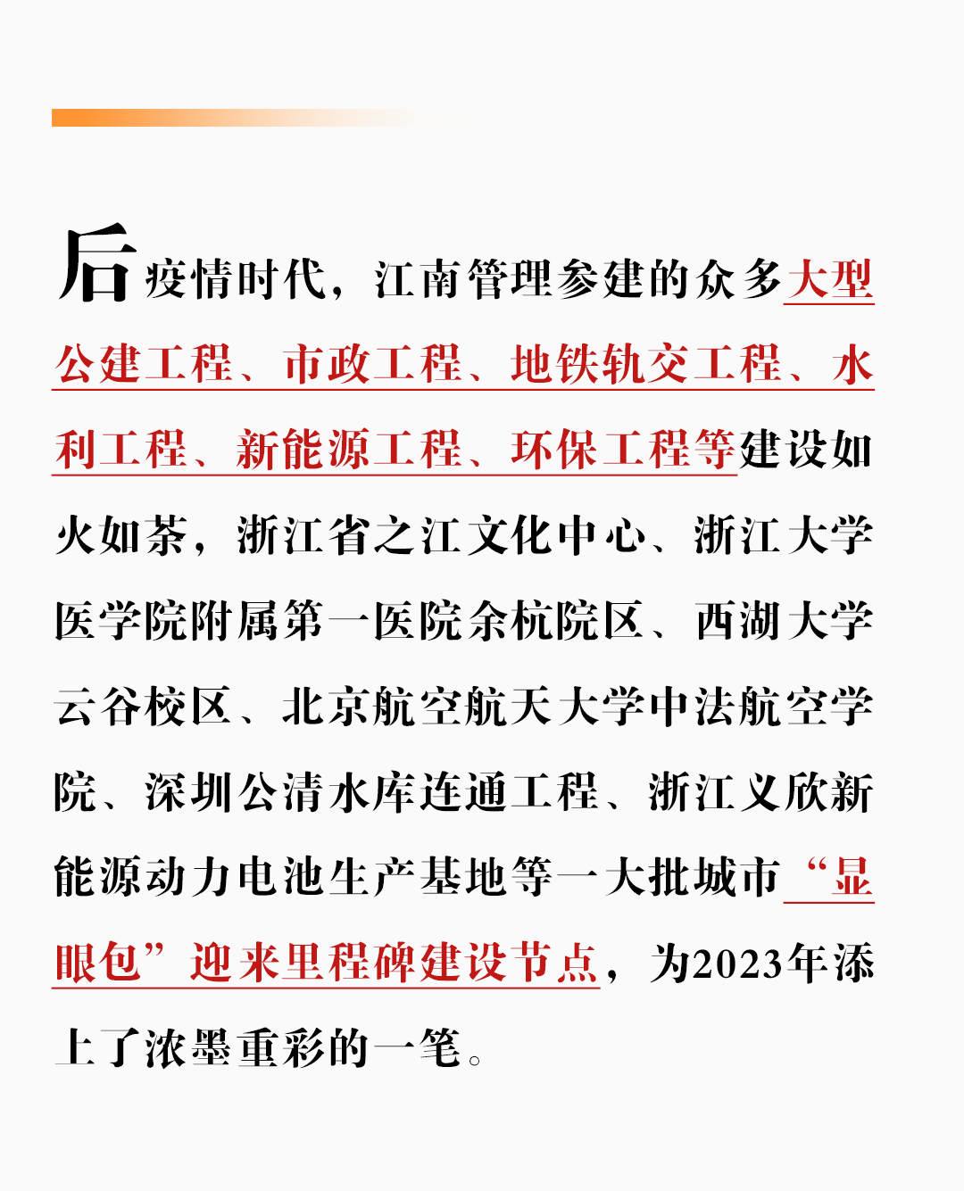 1705045274631996.png 1705045274631996.png