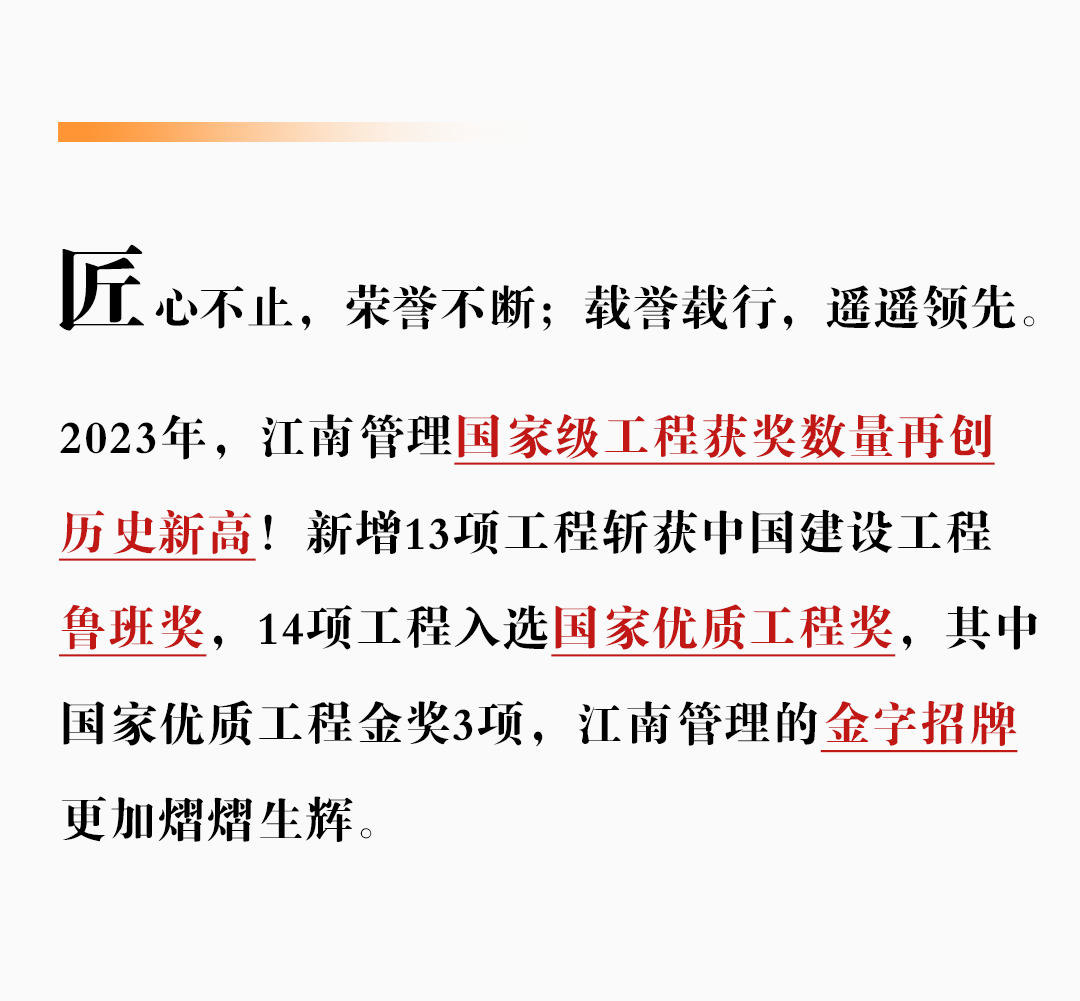 1705045466921908.png 1705045466921908.png