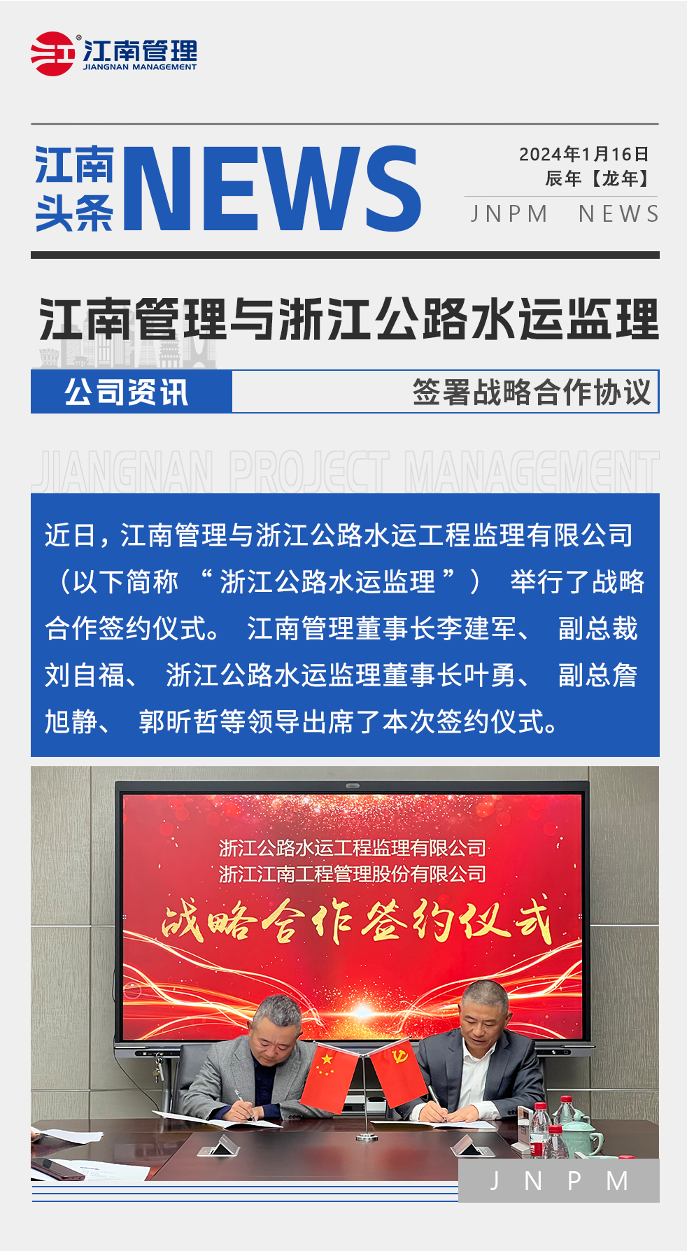 1705971678284990.png 1705971678284990.png