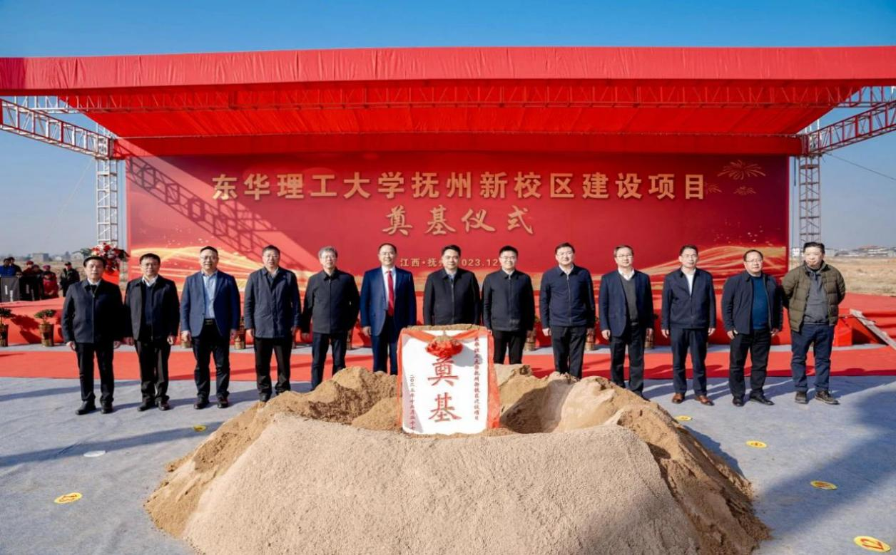 1708389638356878.png 1708389638356878.png