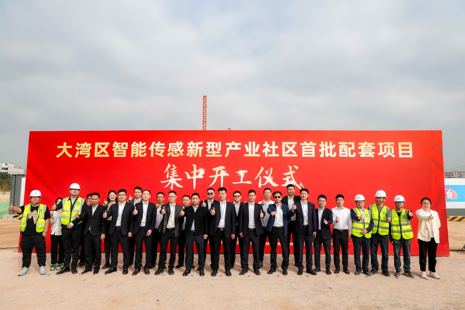 1708390631362782.jpg 1708390631362782.jpg