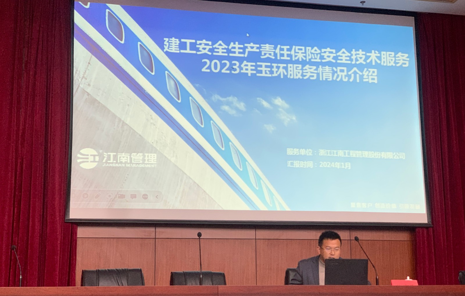 1708393180655777.jpg 1708393180655777.jpg