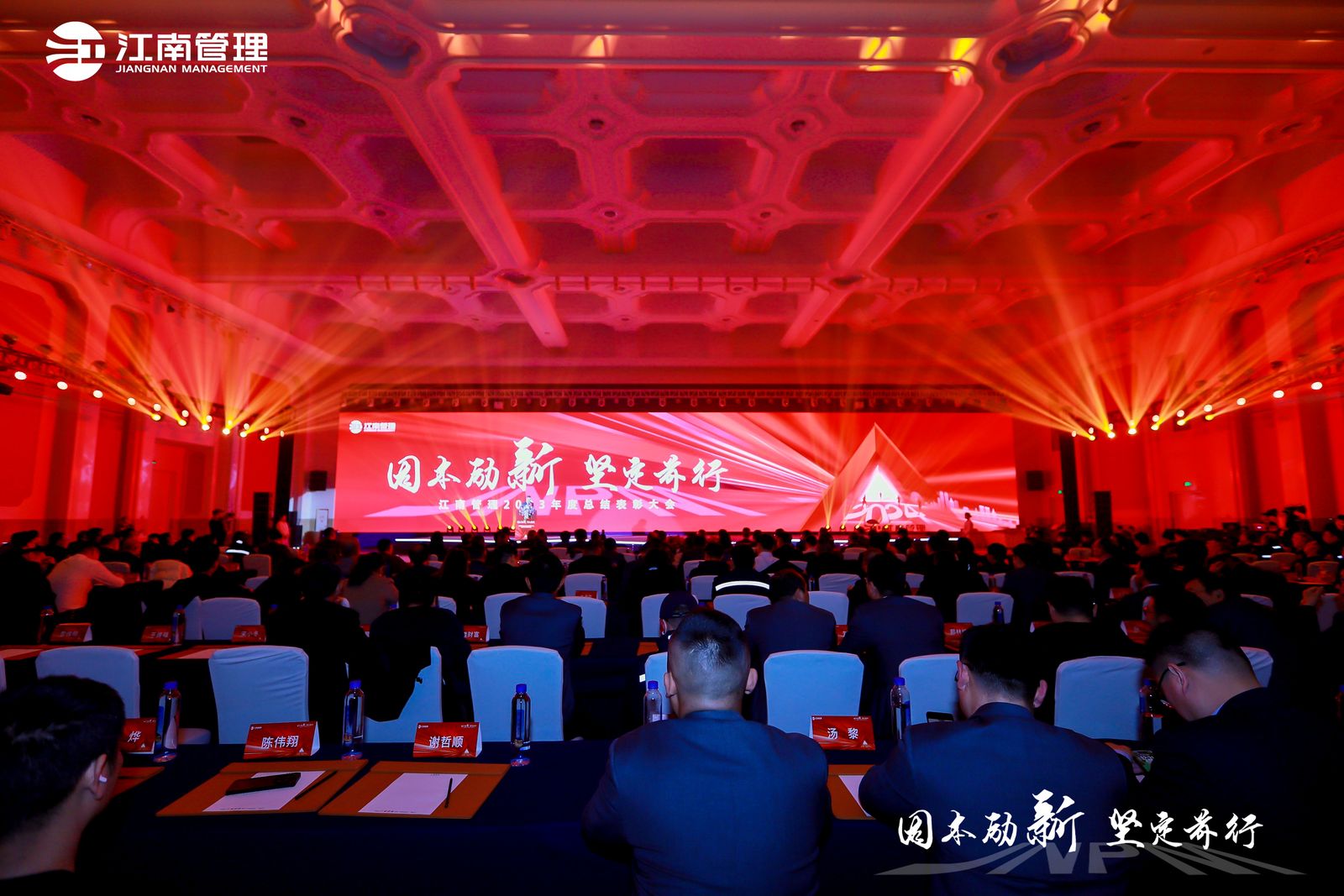 1708395429410052.jpg 2_1600_3000_gif.jpg