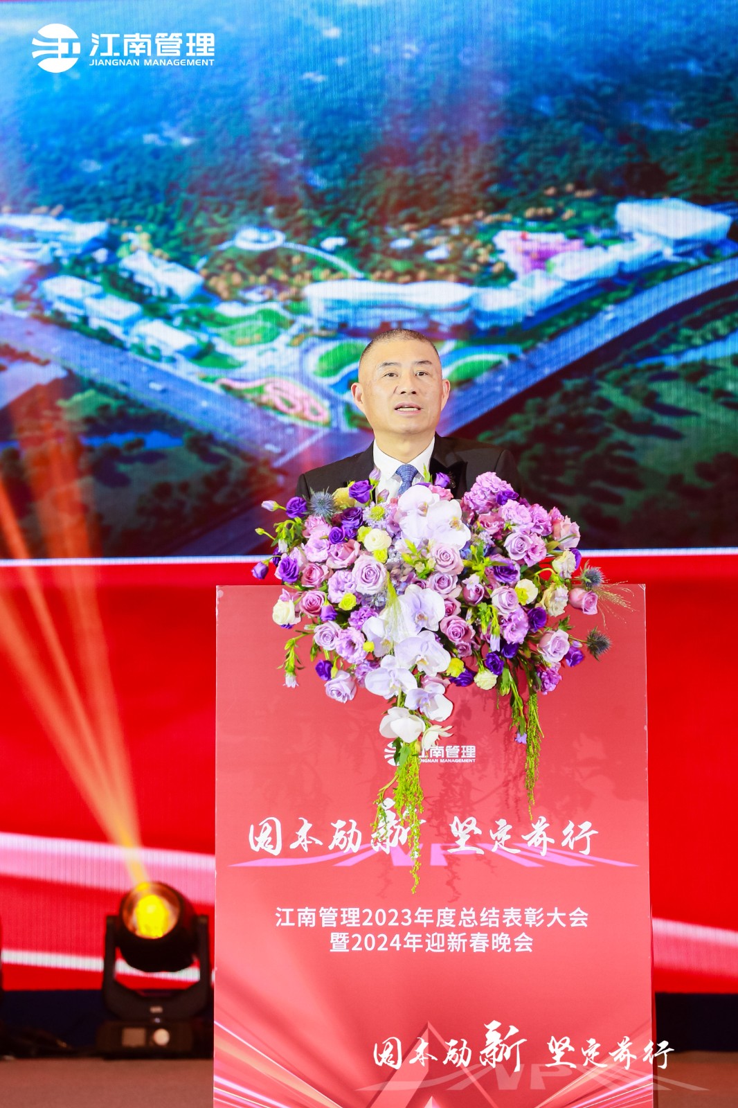 1708395496369957.jpg _cgi-bin_mmwebwx-bin_webwxgetmsgimg__&MsgID=7402515676669182281&skey=@crypt_343cabb3_ae2cc7ee3f419bfb384f81306bd11dc7&mmweb_appid=wx_webfilehelper.jpg