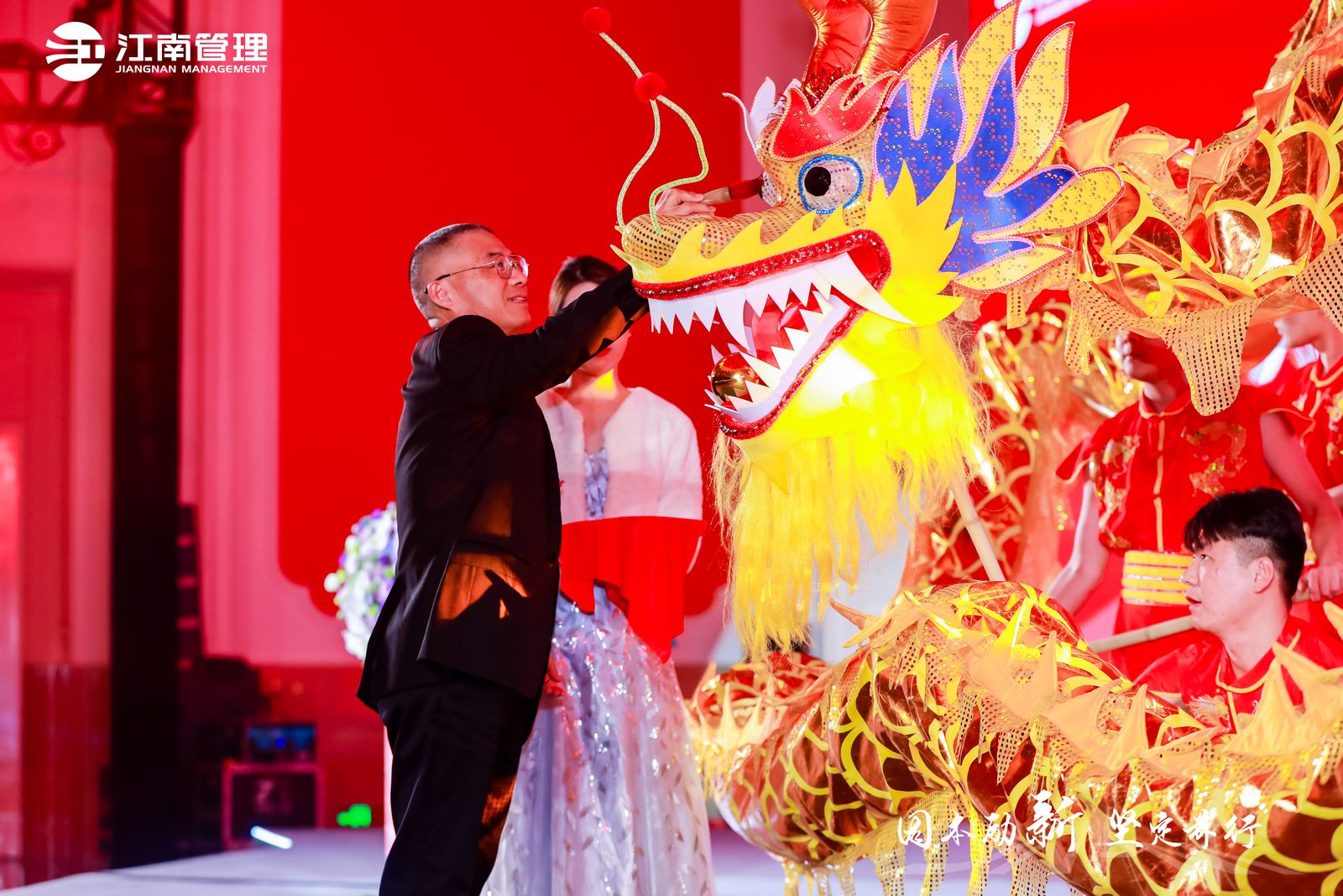 1708396090310483.jpg 2_1600_3000_gif (6).jpg