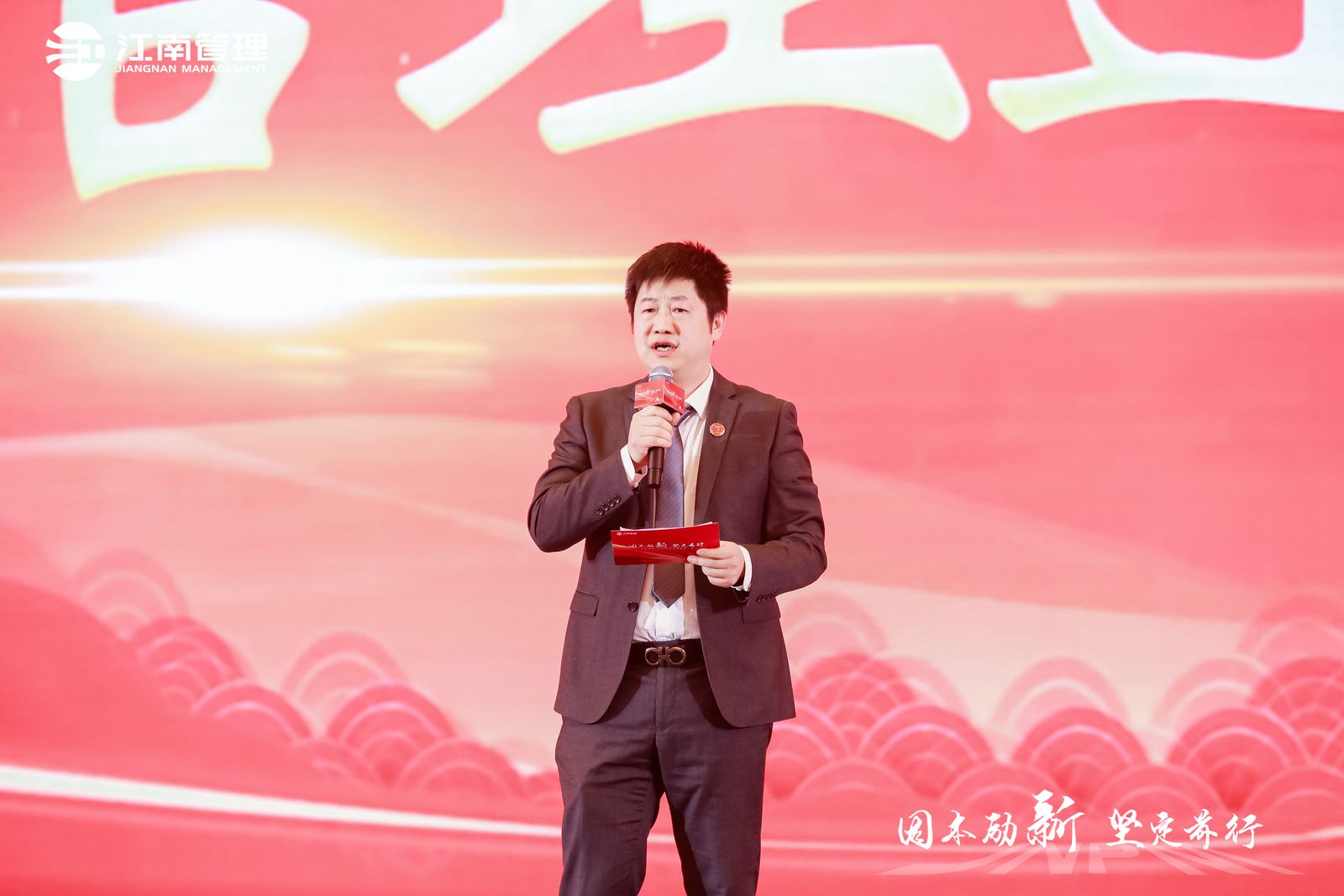 1708396218850971.jpg 2_1600_3000_gif (12).jpg