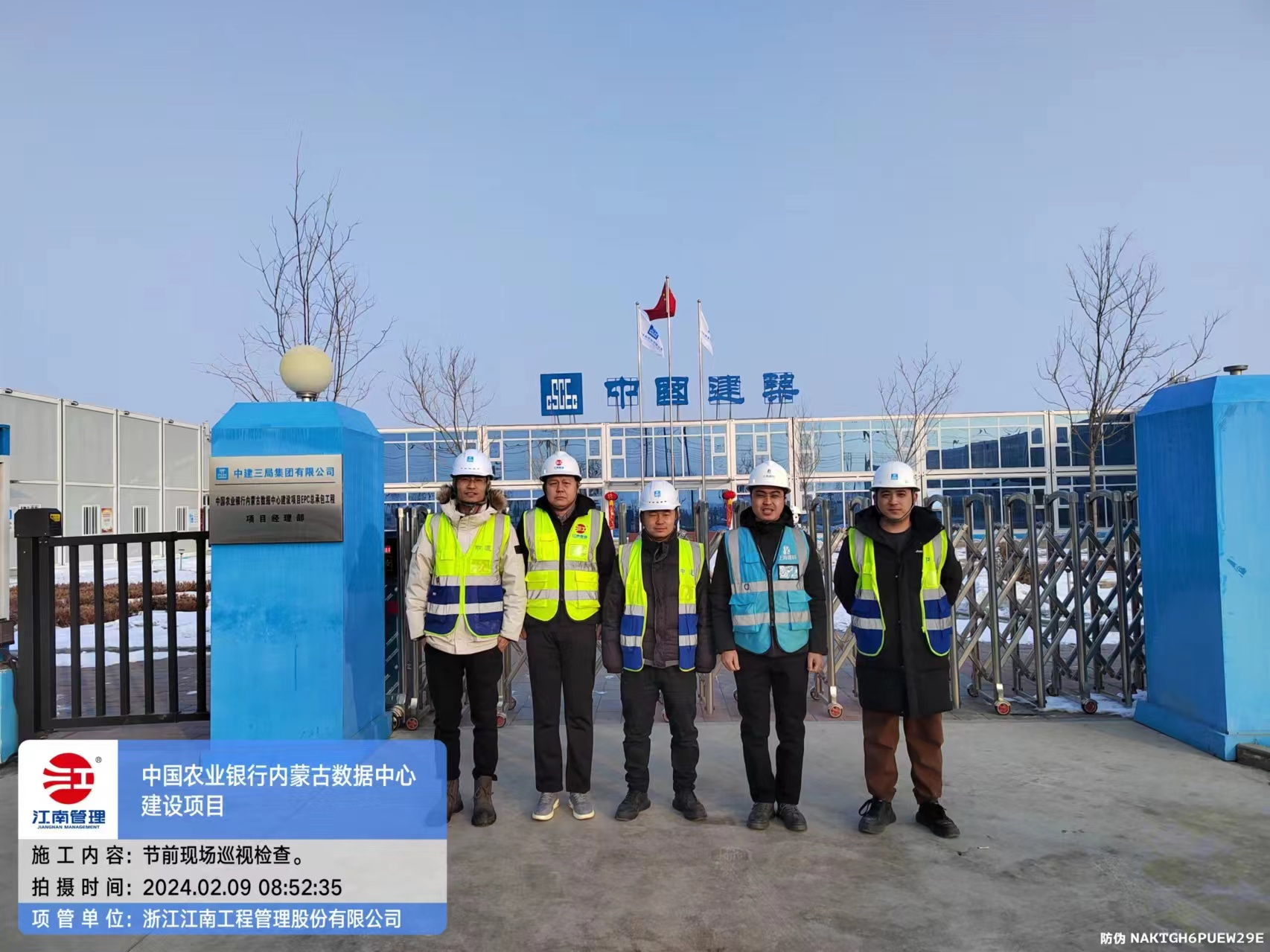 1708408266878778.png 4-1.png