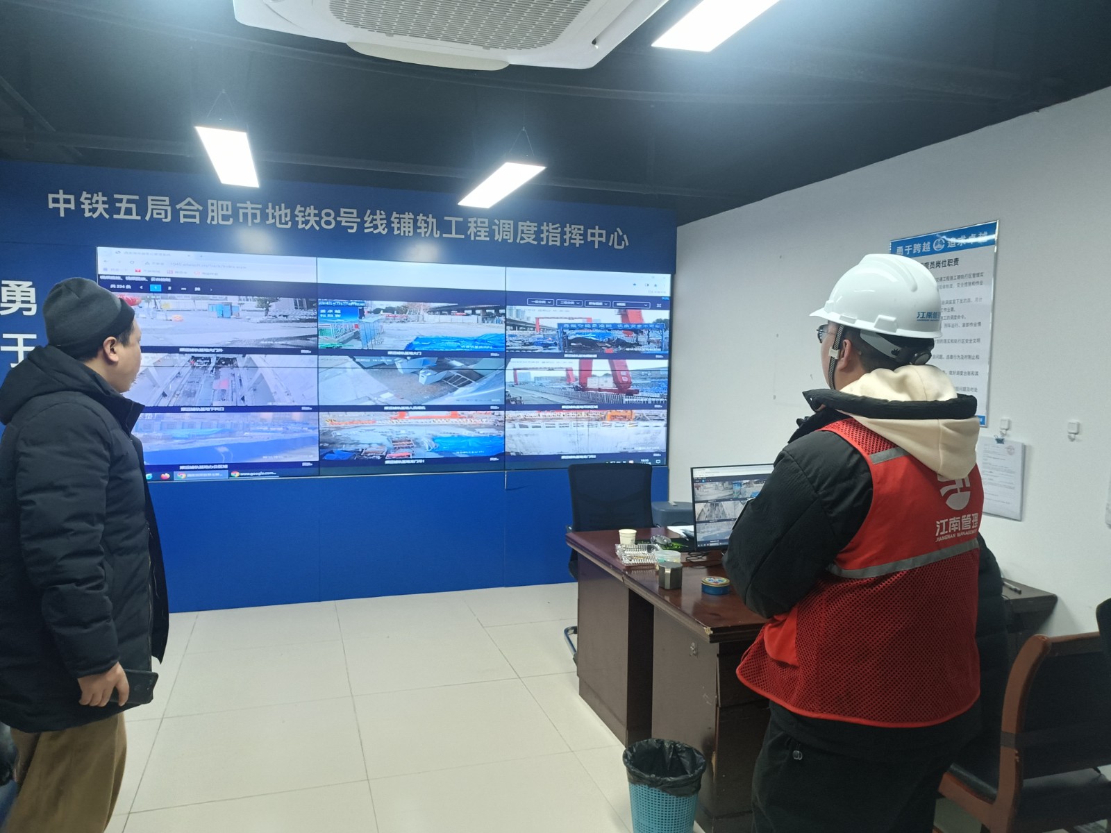 1708408728117022.jpg 7-2.jpg