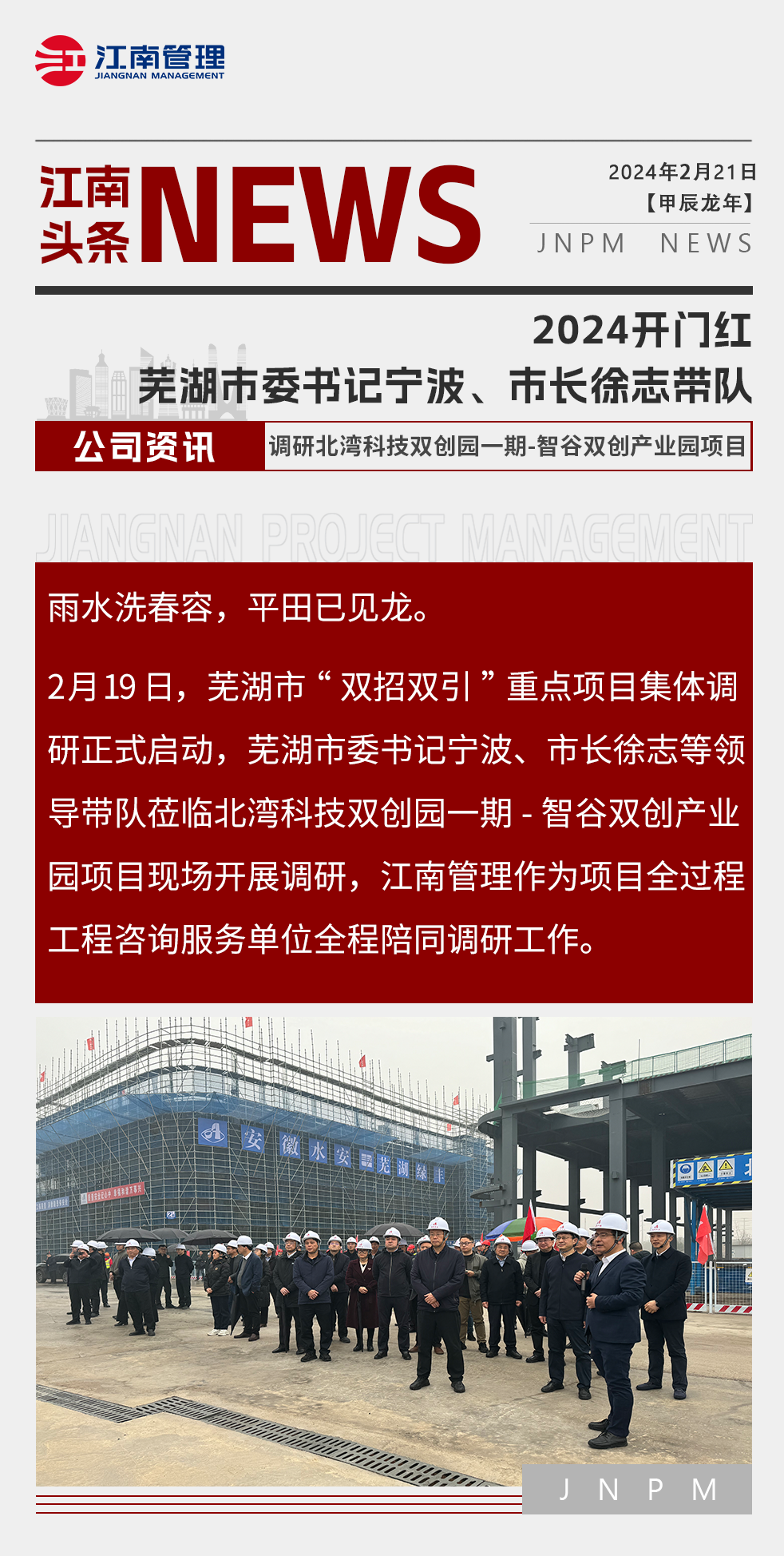 1709547119180817.png 1709547119180817.png