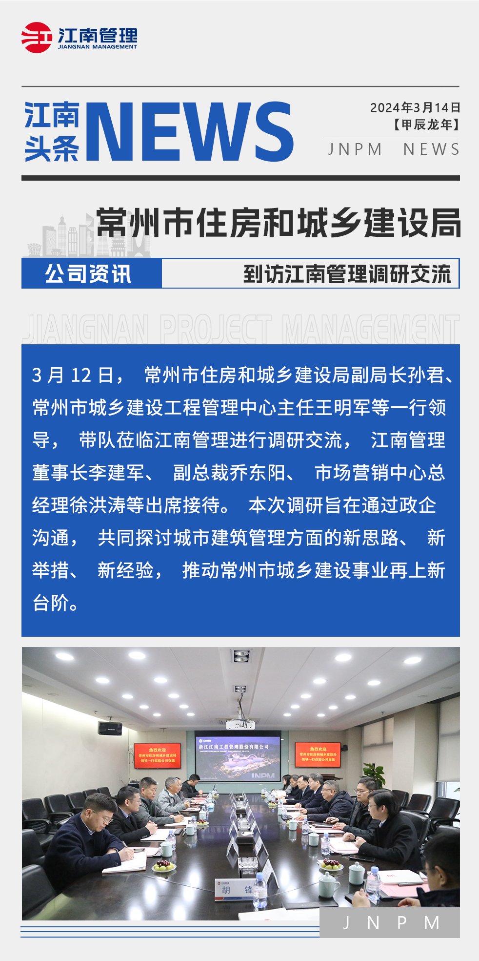 1710463424736903.png 1710463424736903.png