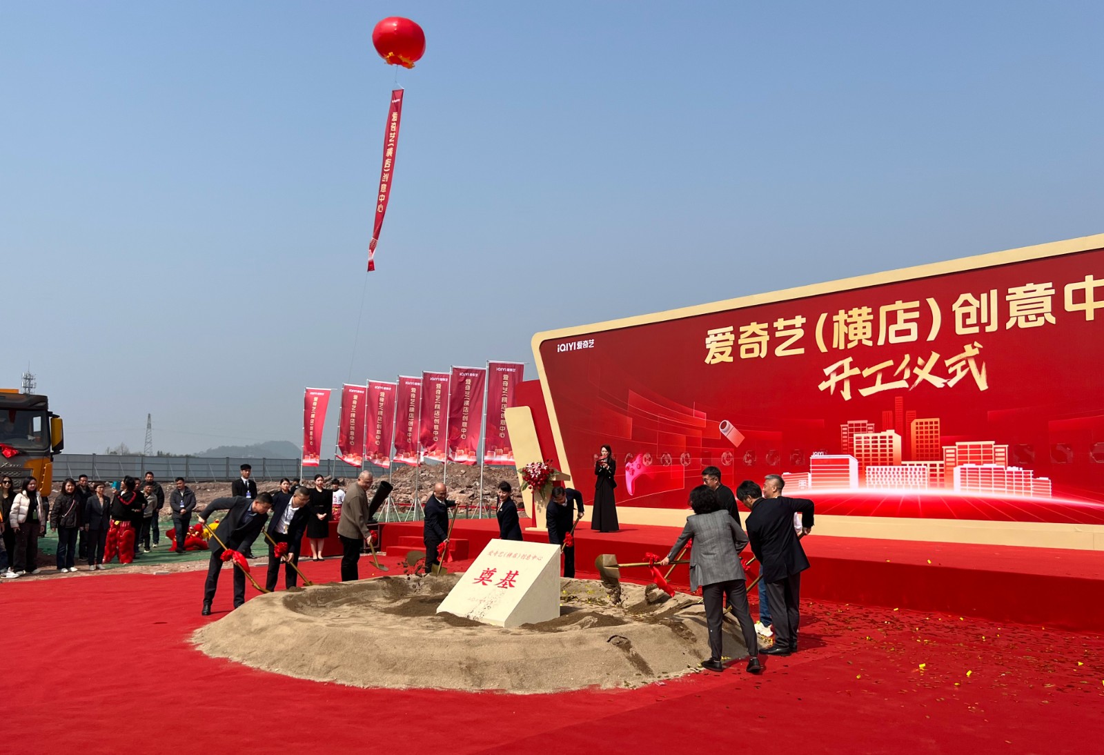 1710980442812534.jpg 1710980442812534.jpg