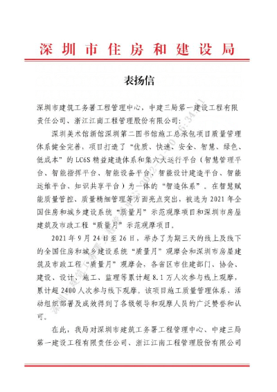 1711675088233747.gif 1711675088233747.gif