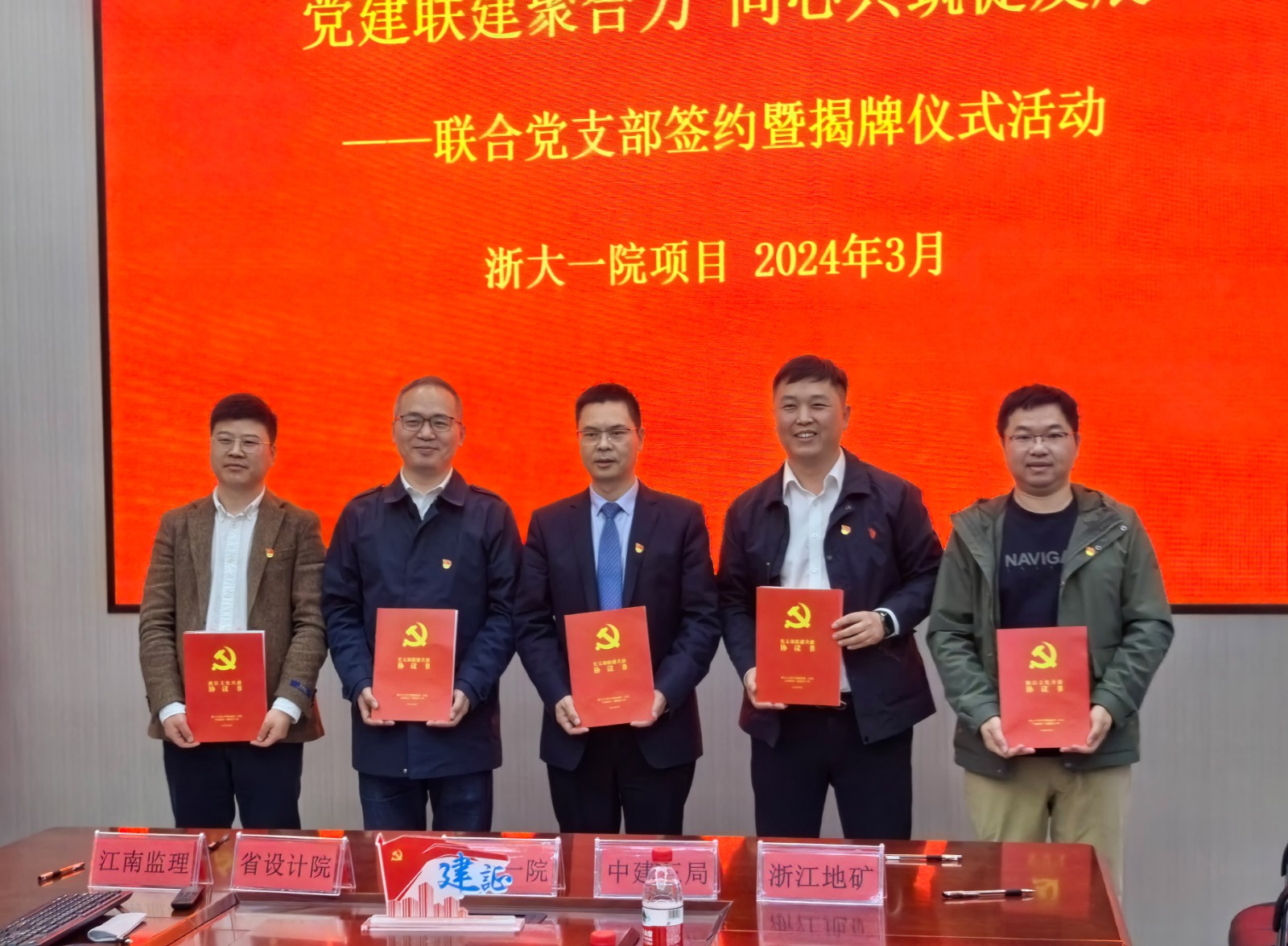 1711940420576079.jpg 1711940420576079.jpg