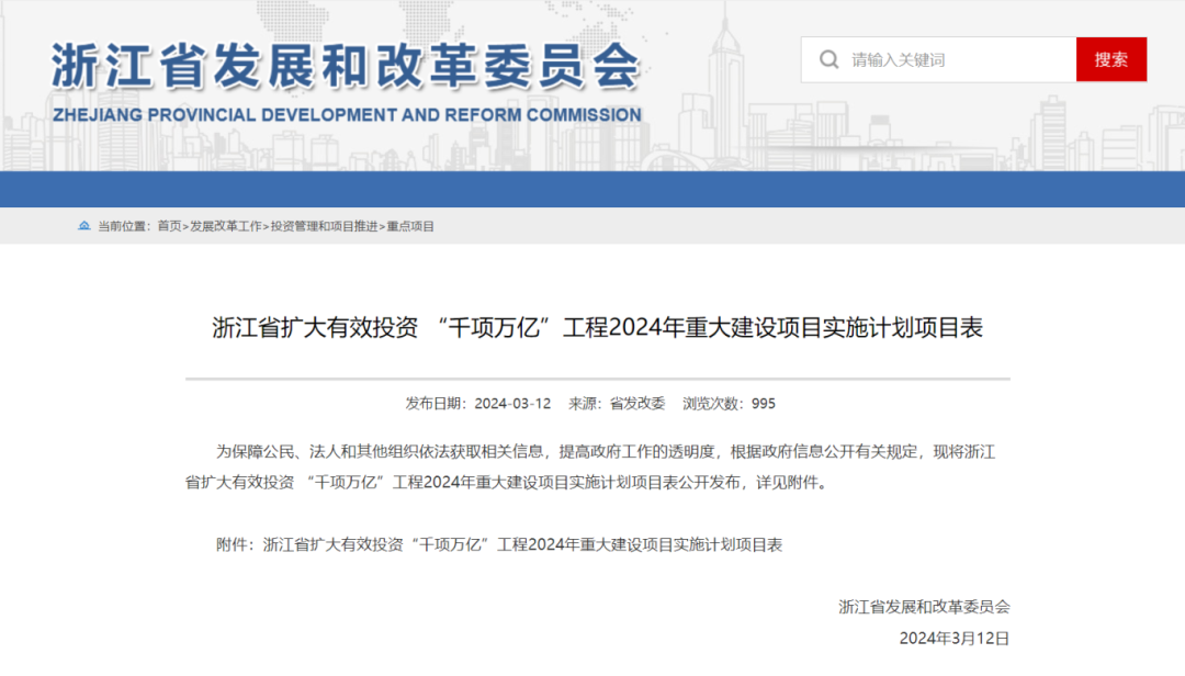 1712881556156126.jpg 1712881556156126.jpg