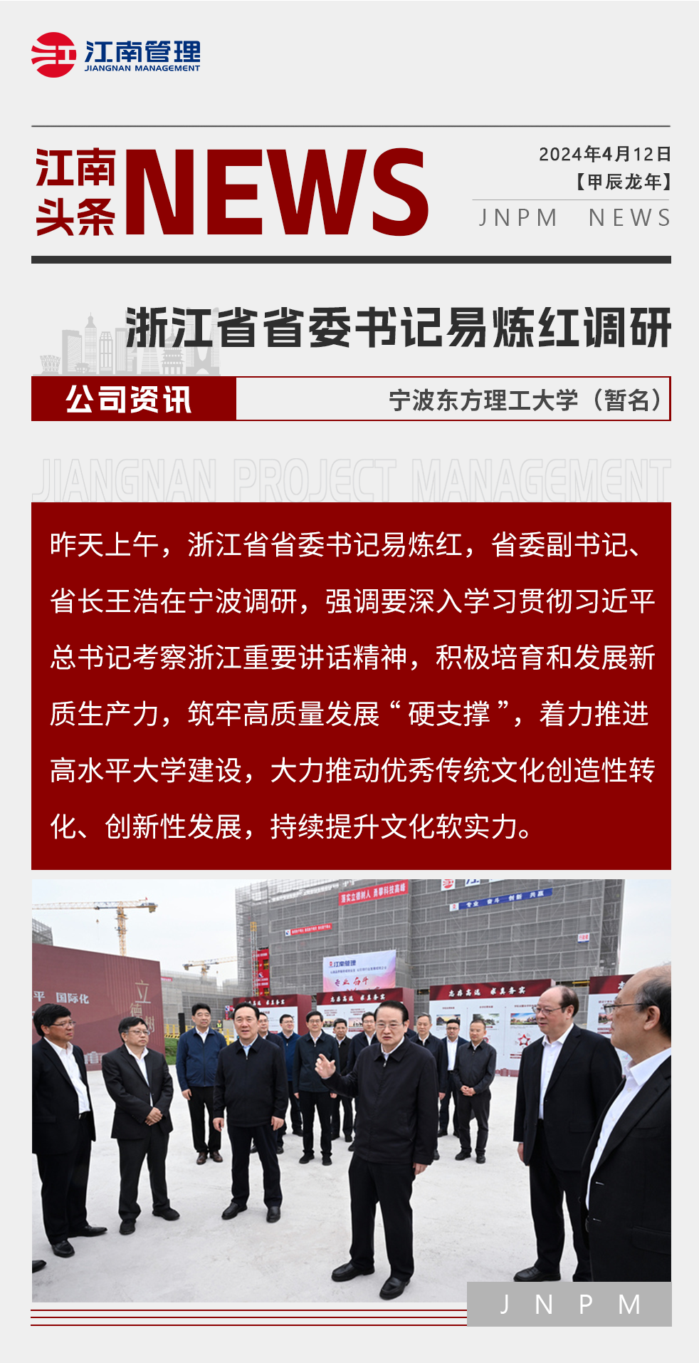 1713140211472884.png 1713140211472884.png