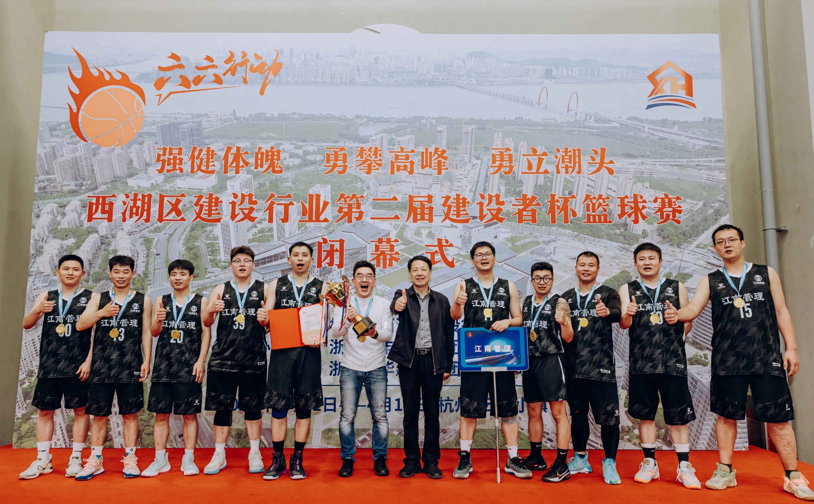 1713405192848085.jpg 1713405192848085.jpg