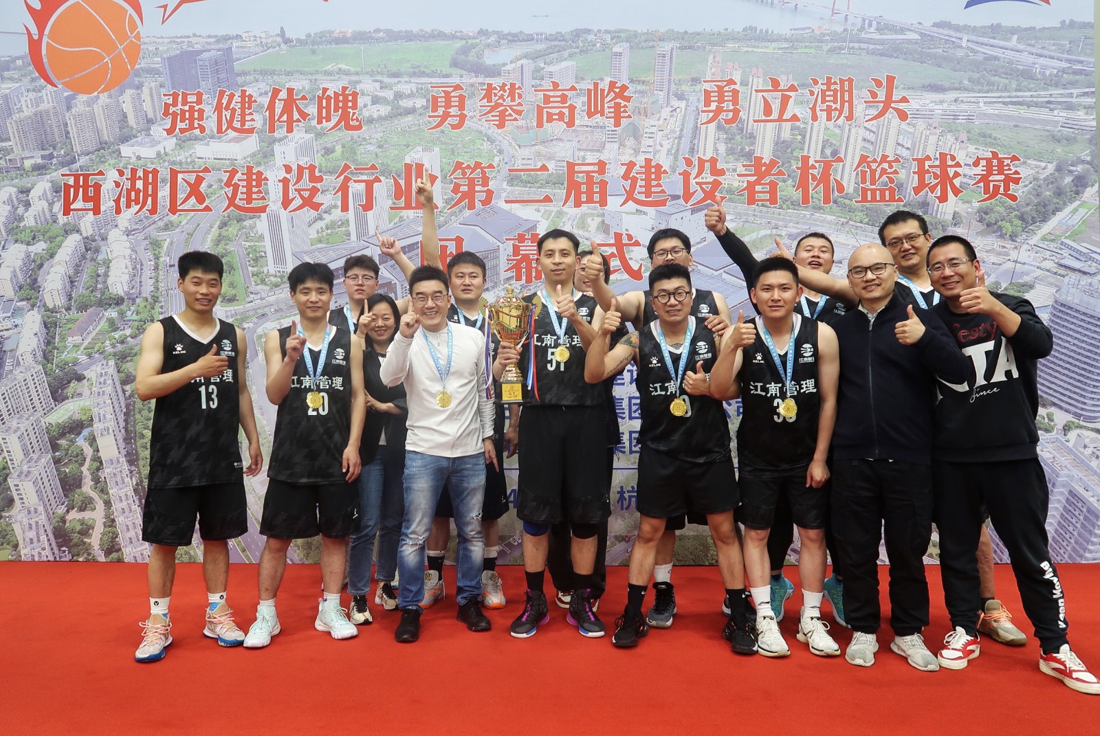 1713405400875404.jpg 1713405400875404.jpg