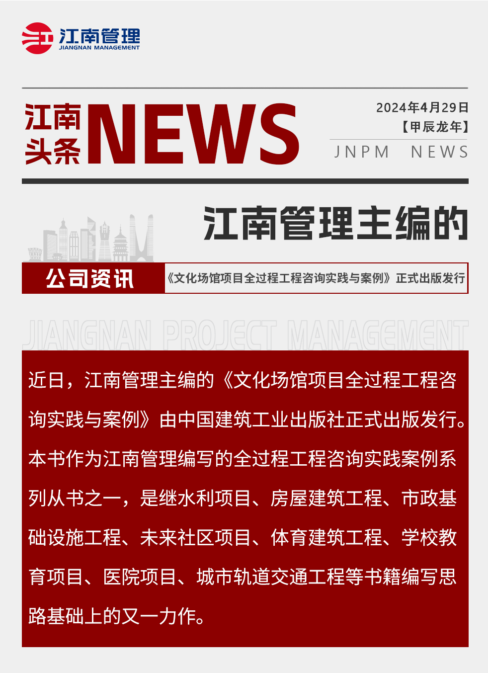 1714436320912939.png 1714436320912939.png