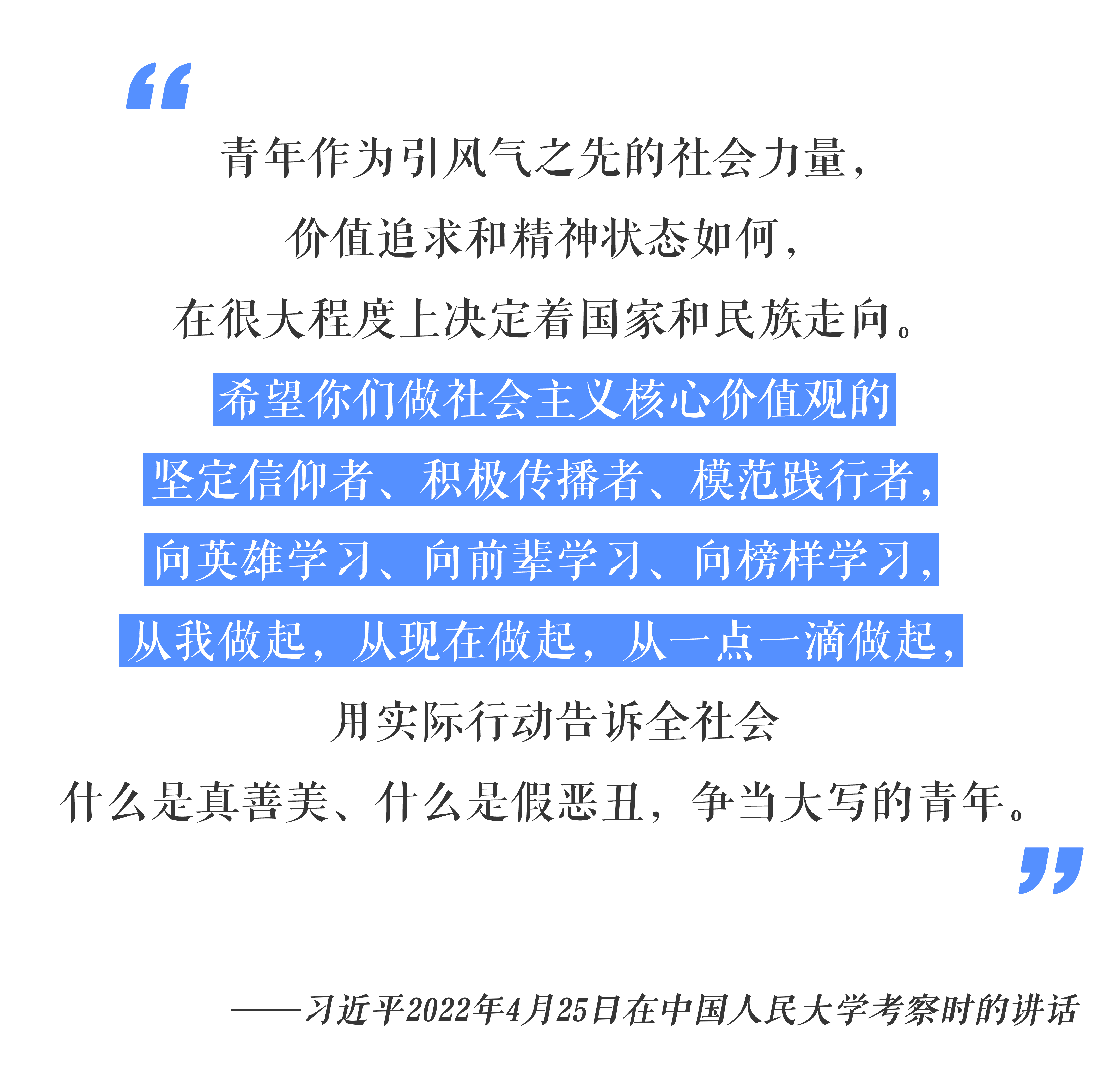 1715040806489561.png 1715040806489561.png