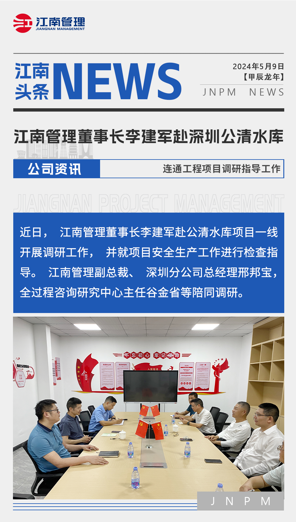 1715409511283983.png 1715409511283983.png