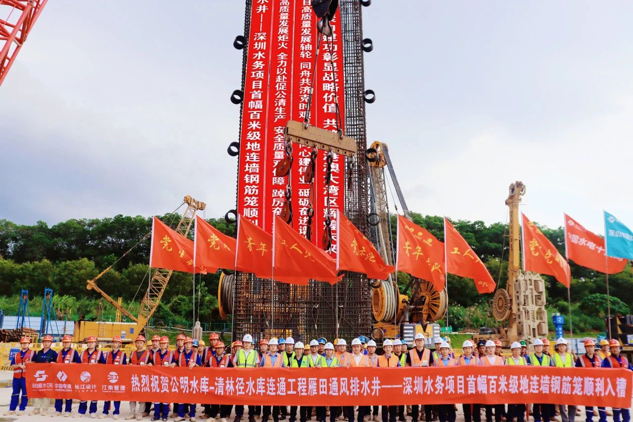 1715409807390592.jpg 1715409807390592.jpg