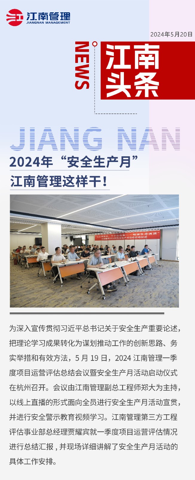 1716280462878388.jpg 1716280462878388.jpg