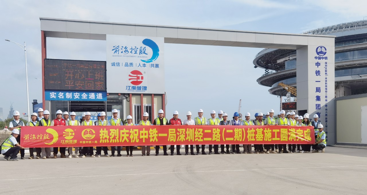 1717739799146631.jpg 1717739799146631.jpg