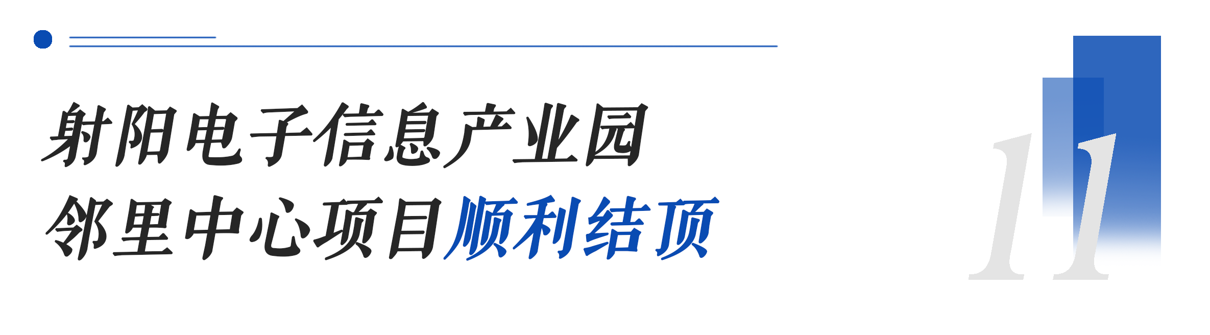 1718101021187506.png 1718101021187506.png