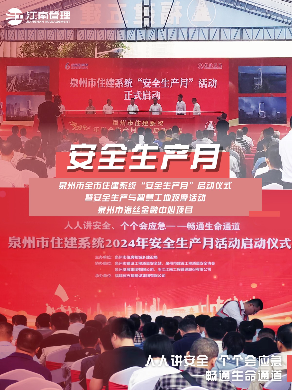 1718353913856806.jpg 1718353913856806.jpg