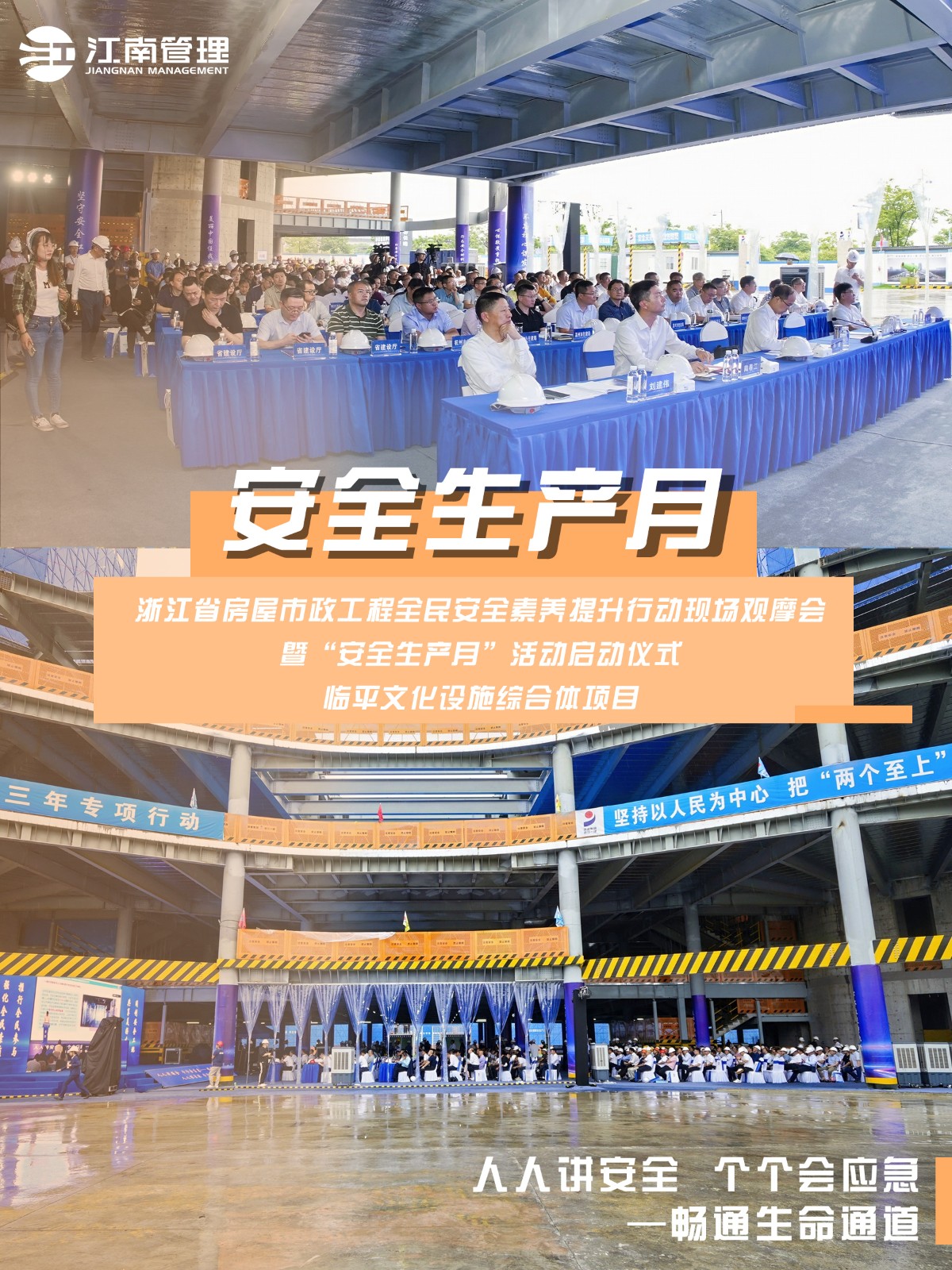 1718353962491045.jpg 1718353962491045.jpg