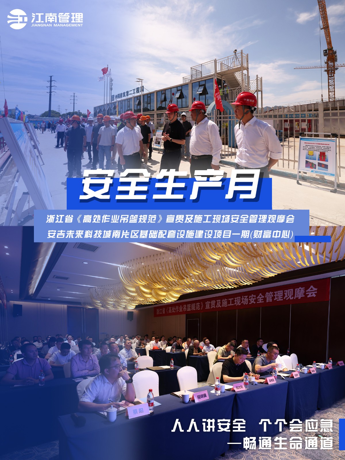 1718354024707422.jpg 1718354024707422.jpg