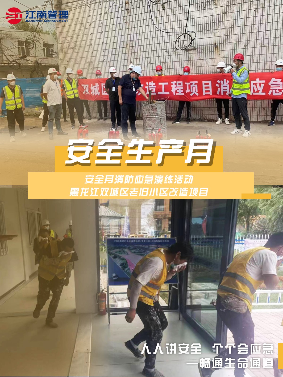 1718354139495639.jpg 1718354139495639.jpg