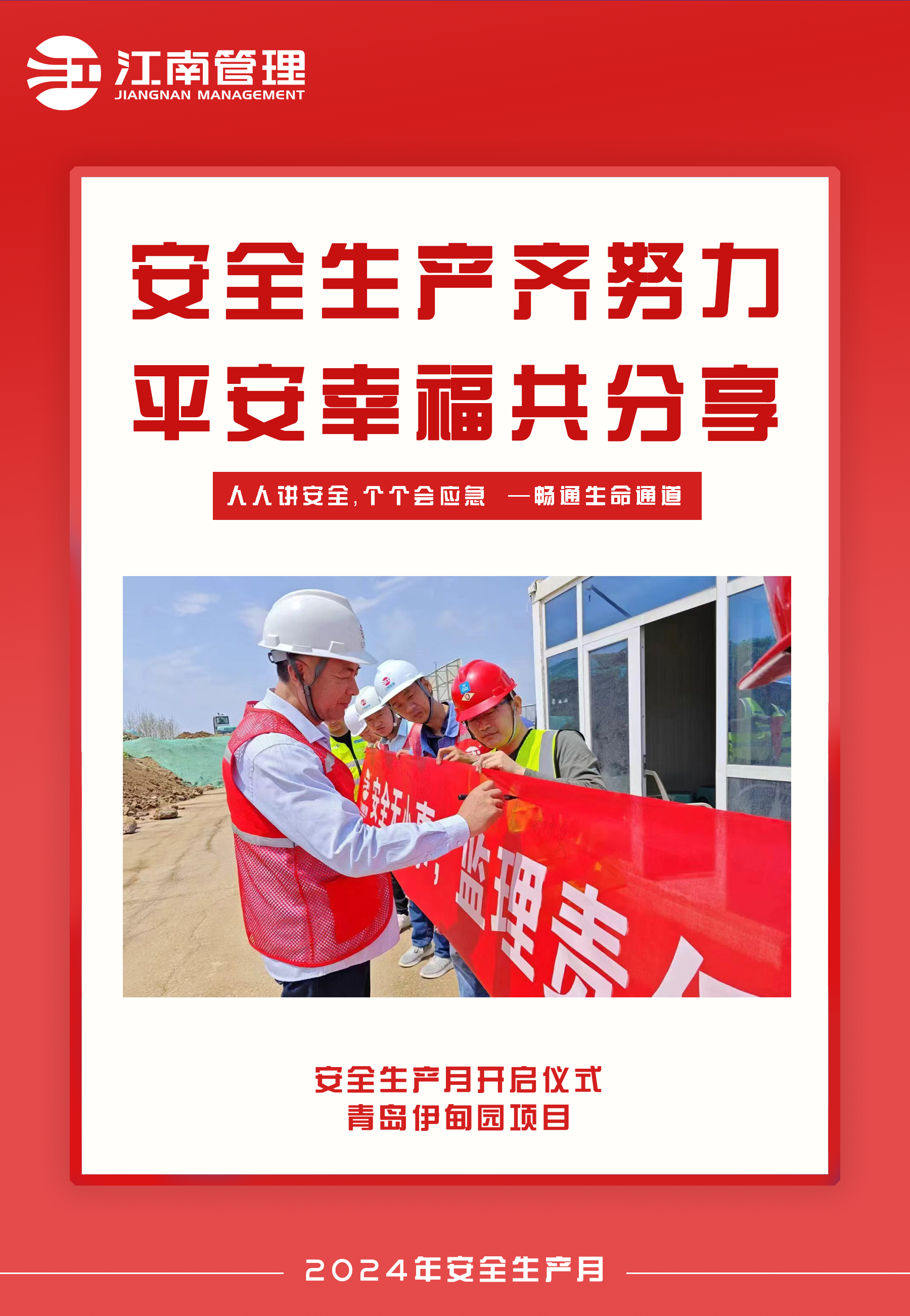 1718583449534337.png 1718583449534337.png