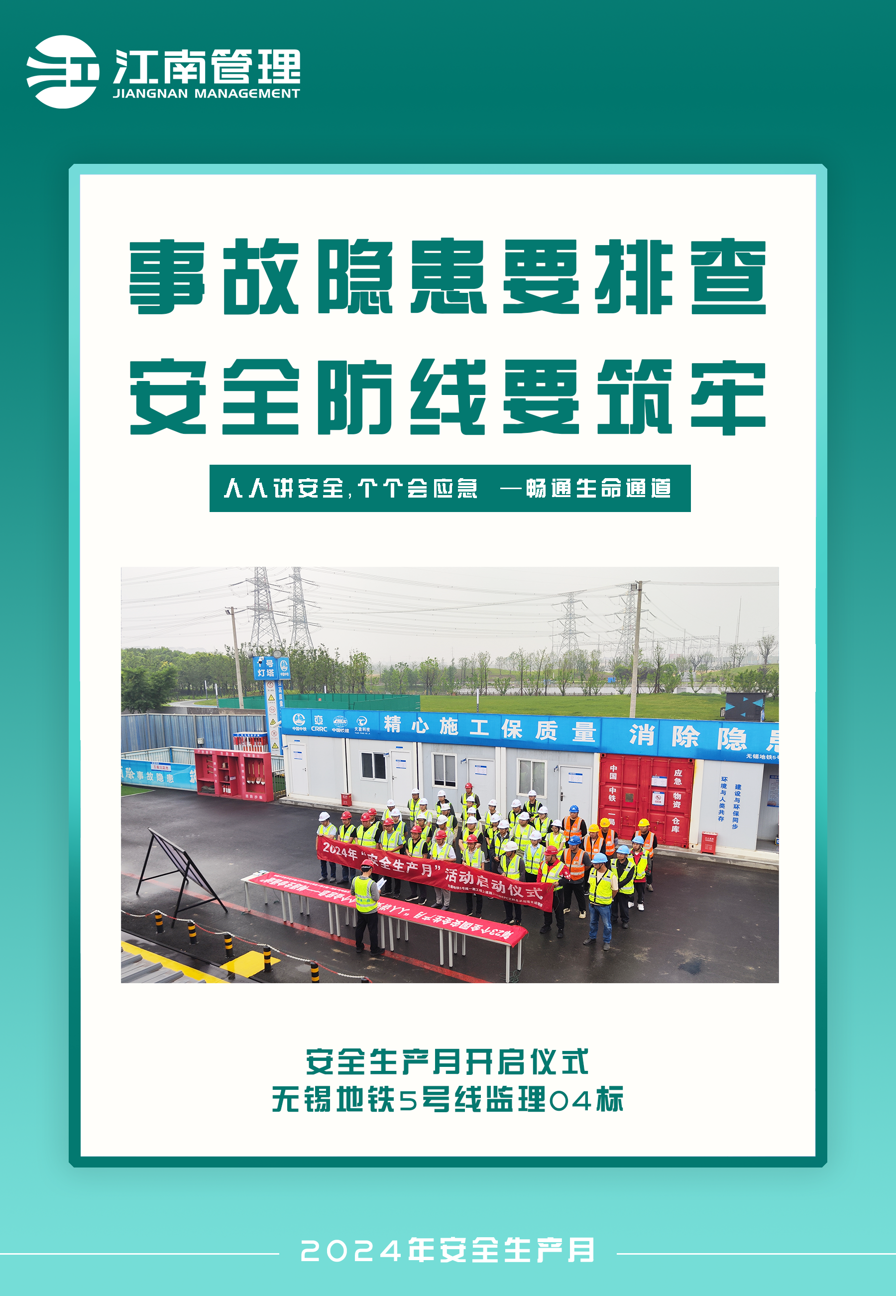 1718583451880794.png 1718583451880794.png