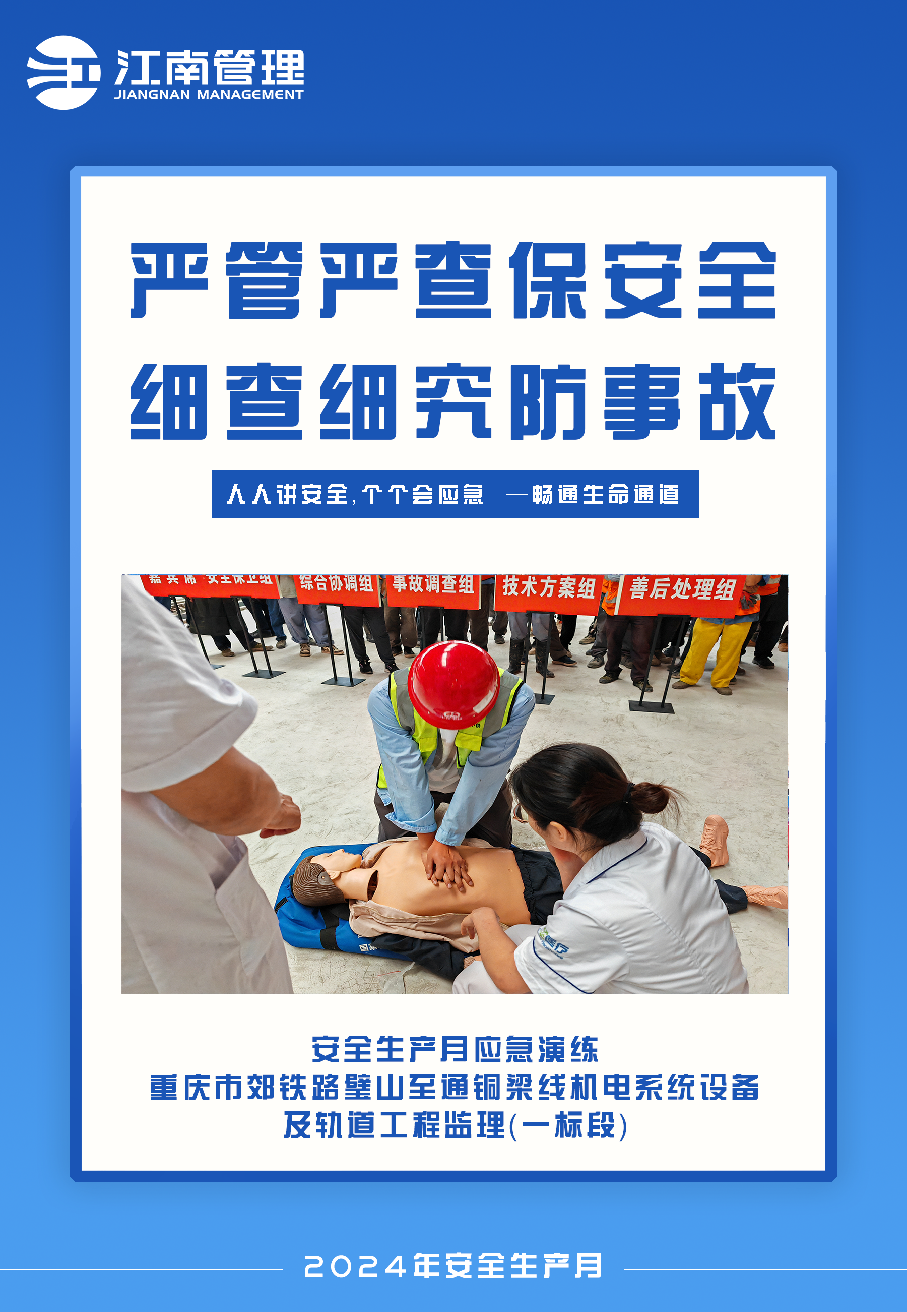 1718583452119482.png 1718583452119482.png