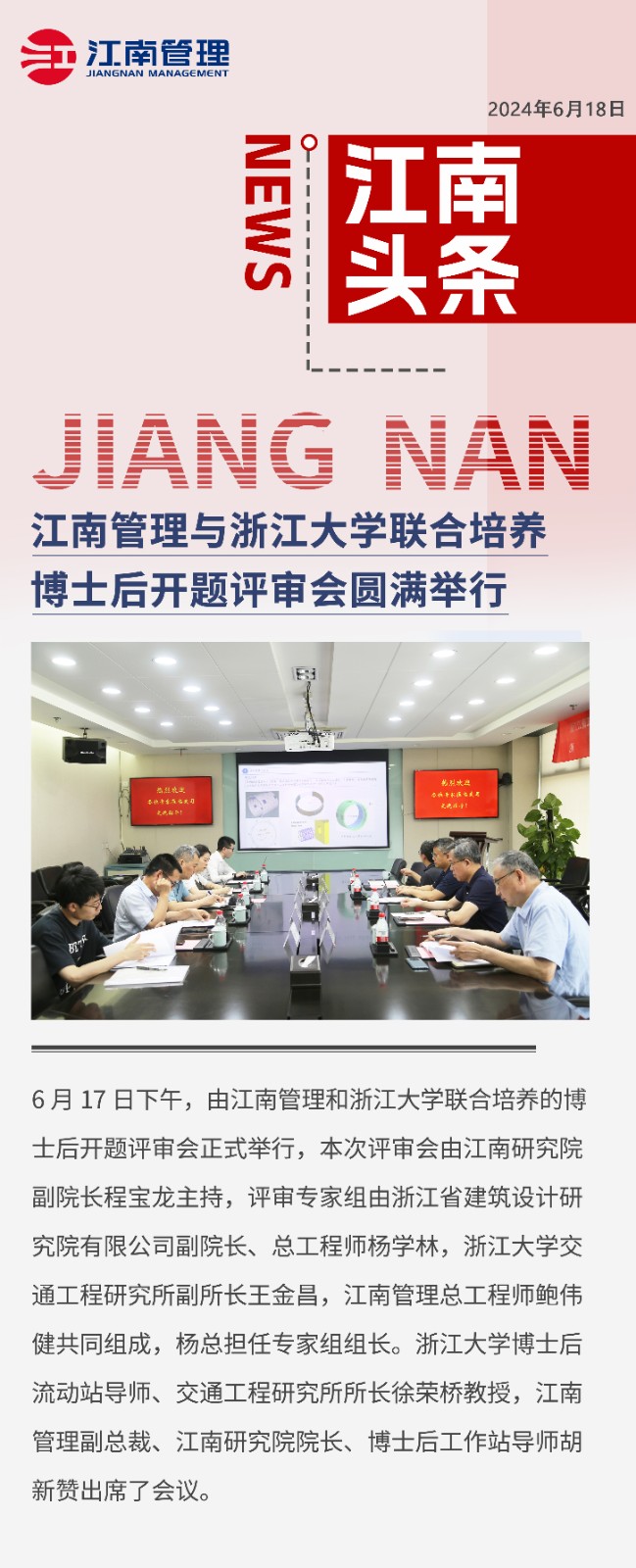 1718756071704395.jpg 1718756071704395.jpg