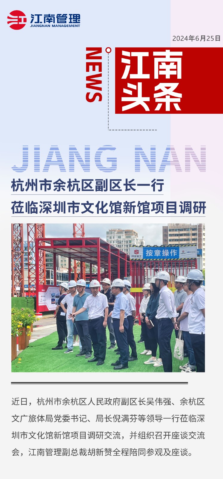 1719363030964113.jpg 1719363030964113.jpg