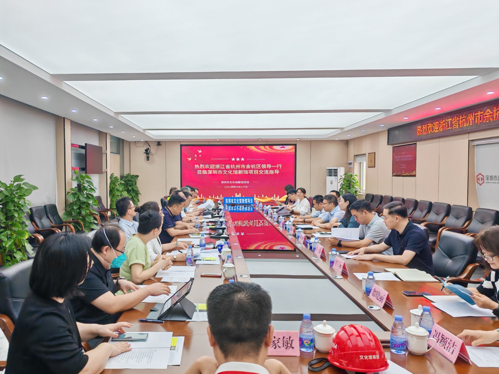 1719363870104766.jpg 1719363870104766.jpg