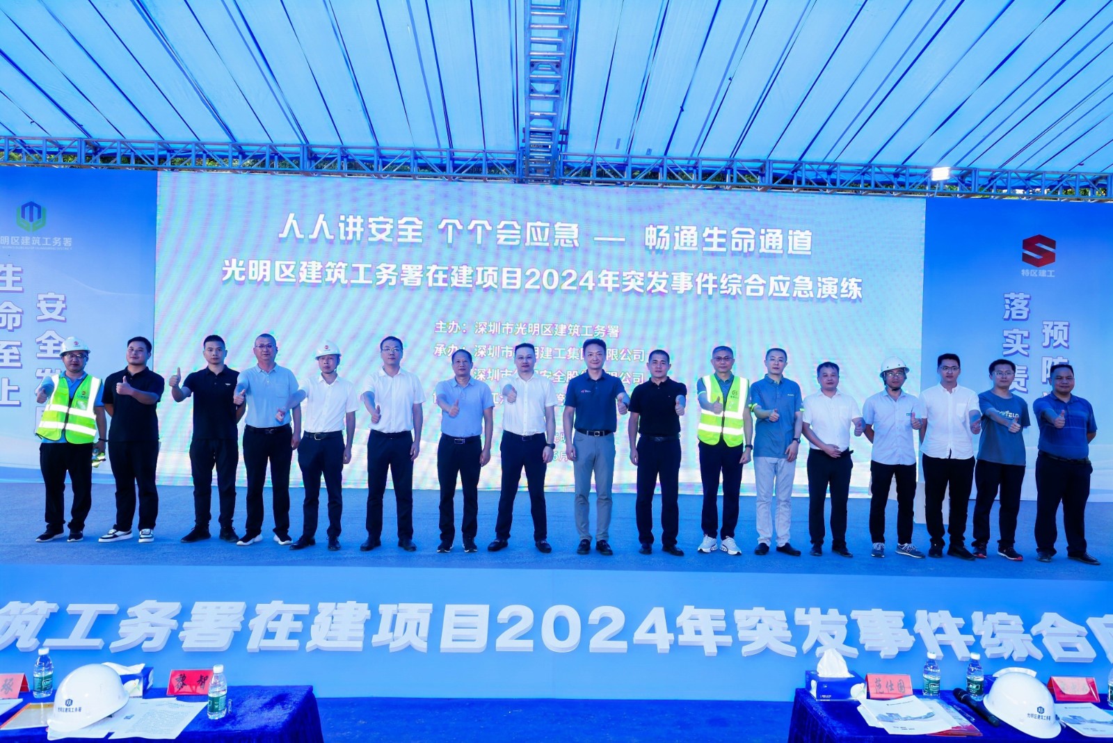 1720001359125683.jpg 1720001359125683.jpg