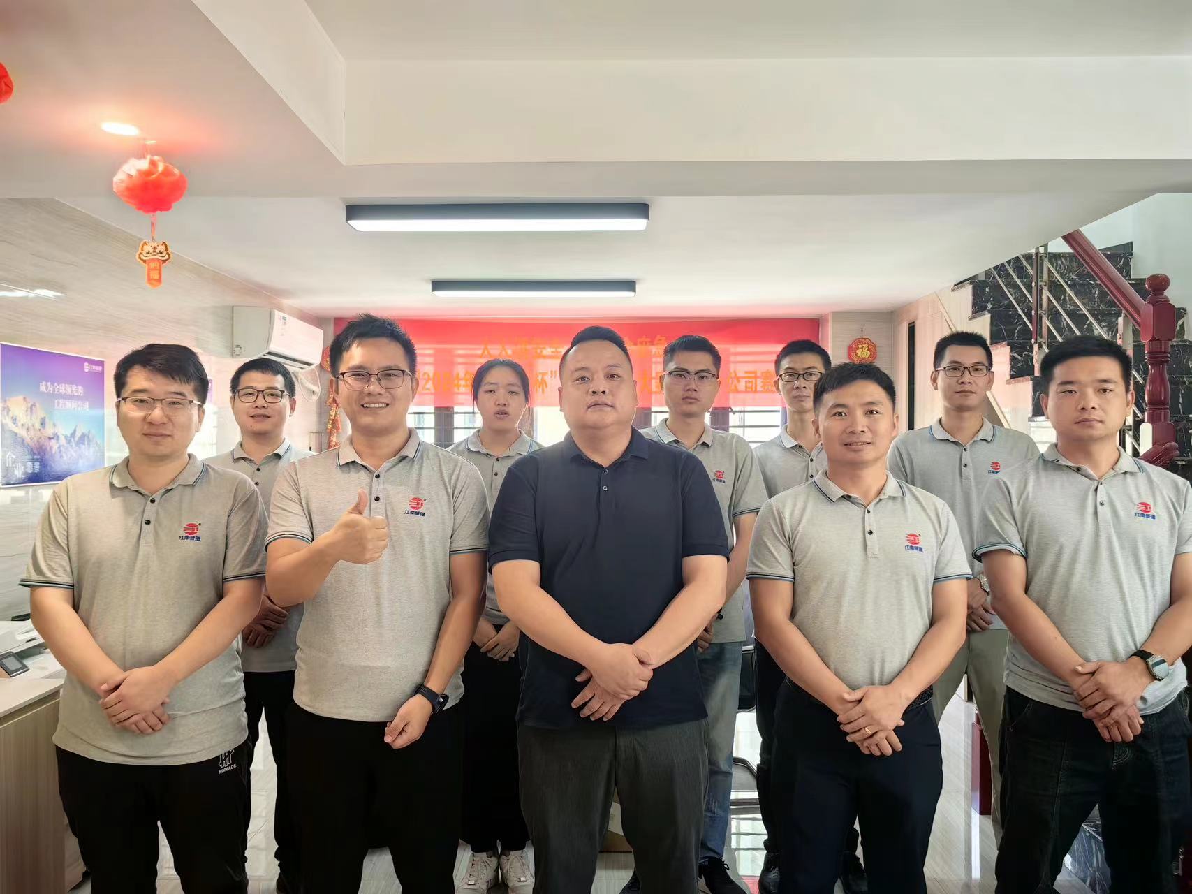 1720496814842135.jpg 1720496814842135.jpg