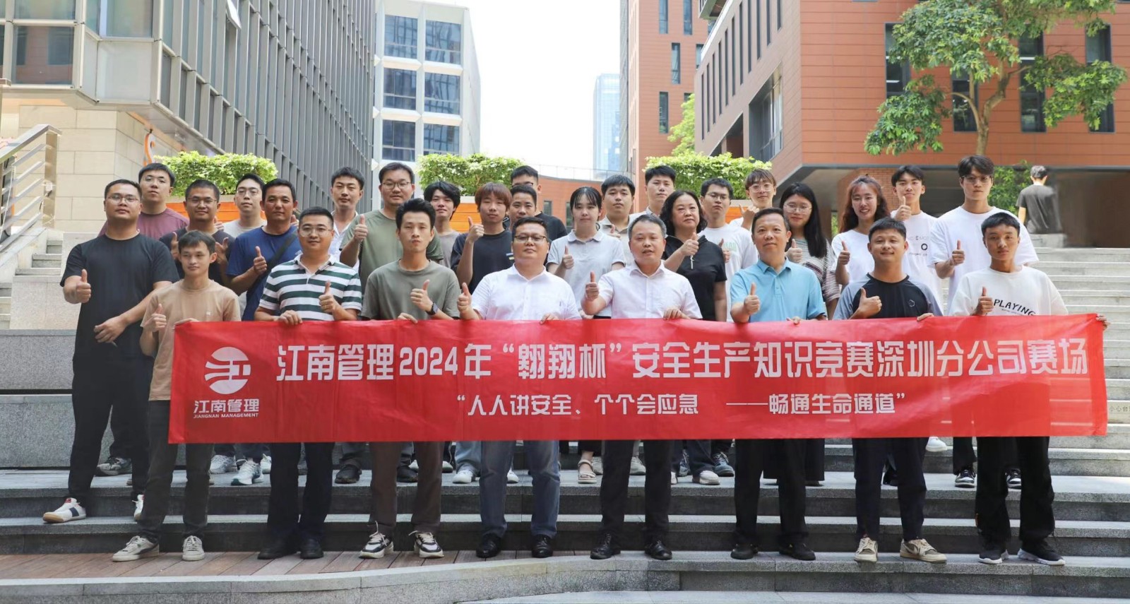 1720496832795149.jpg 1720496832795149.jpg