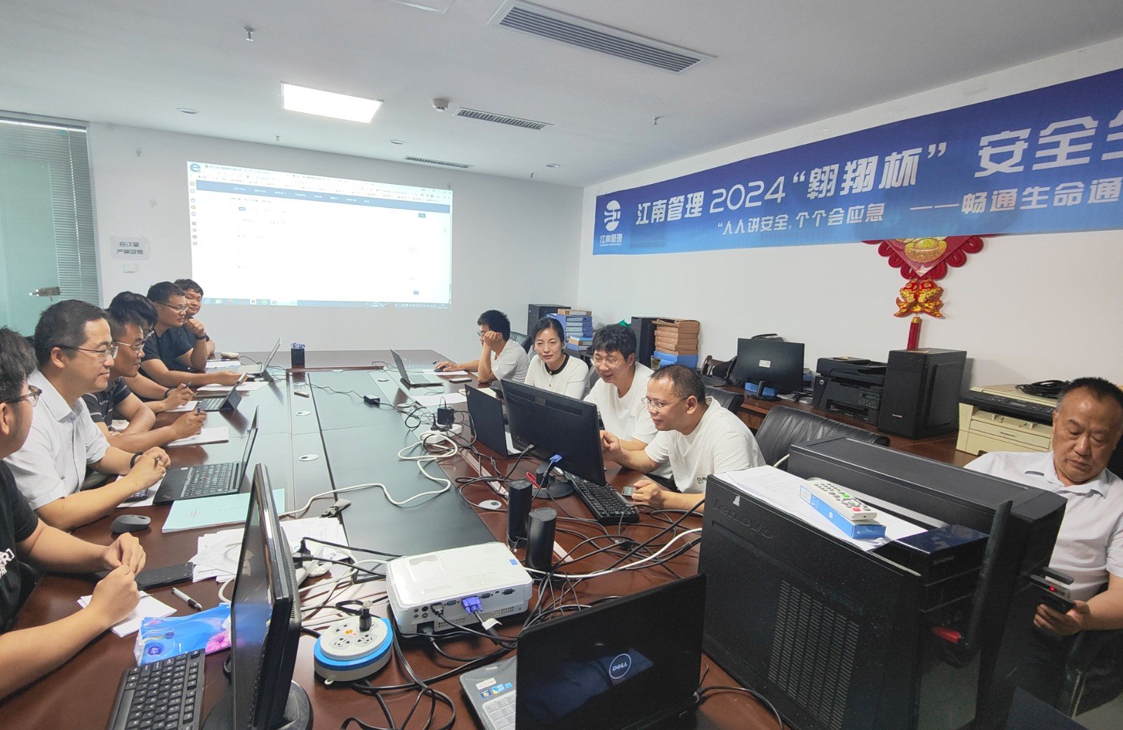 1720508195405966.jpg 1720508195405966.jpg