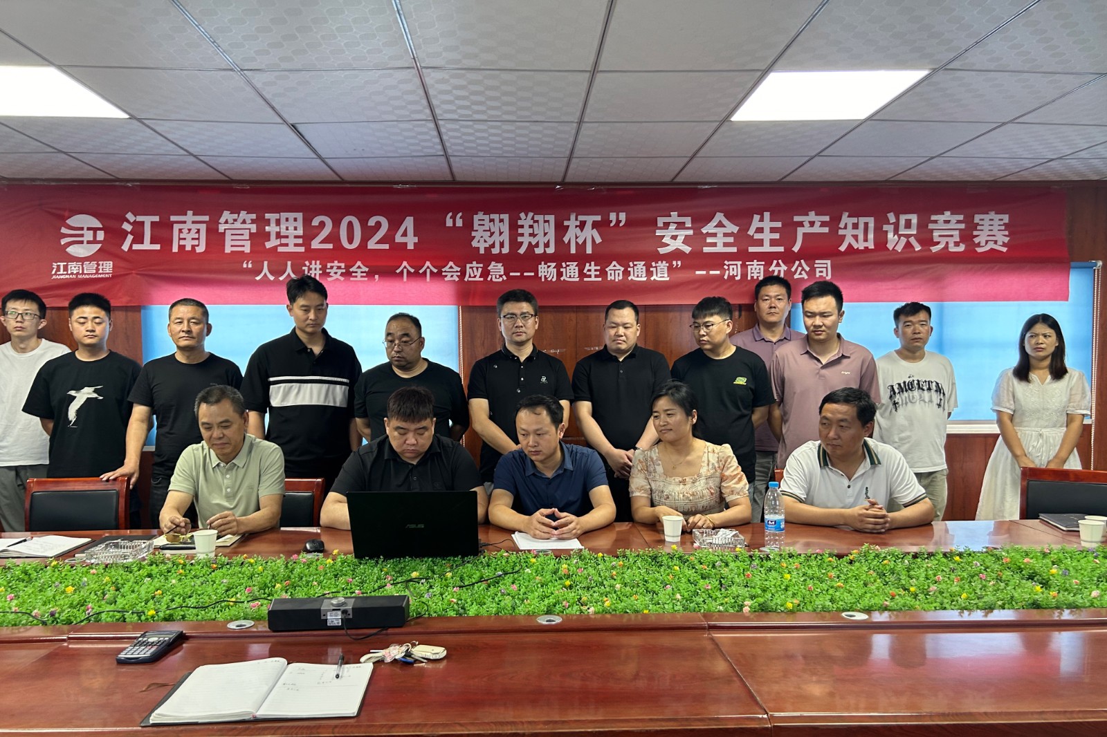 1720508196116120.jpg 1720508196116120.jpg