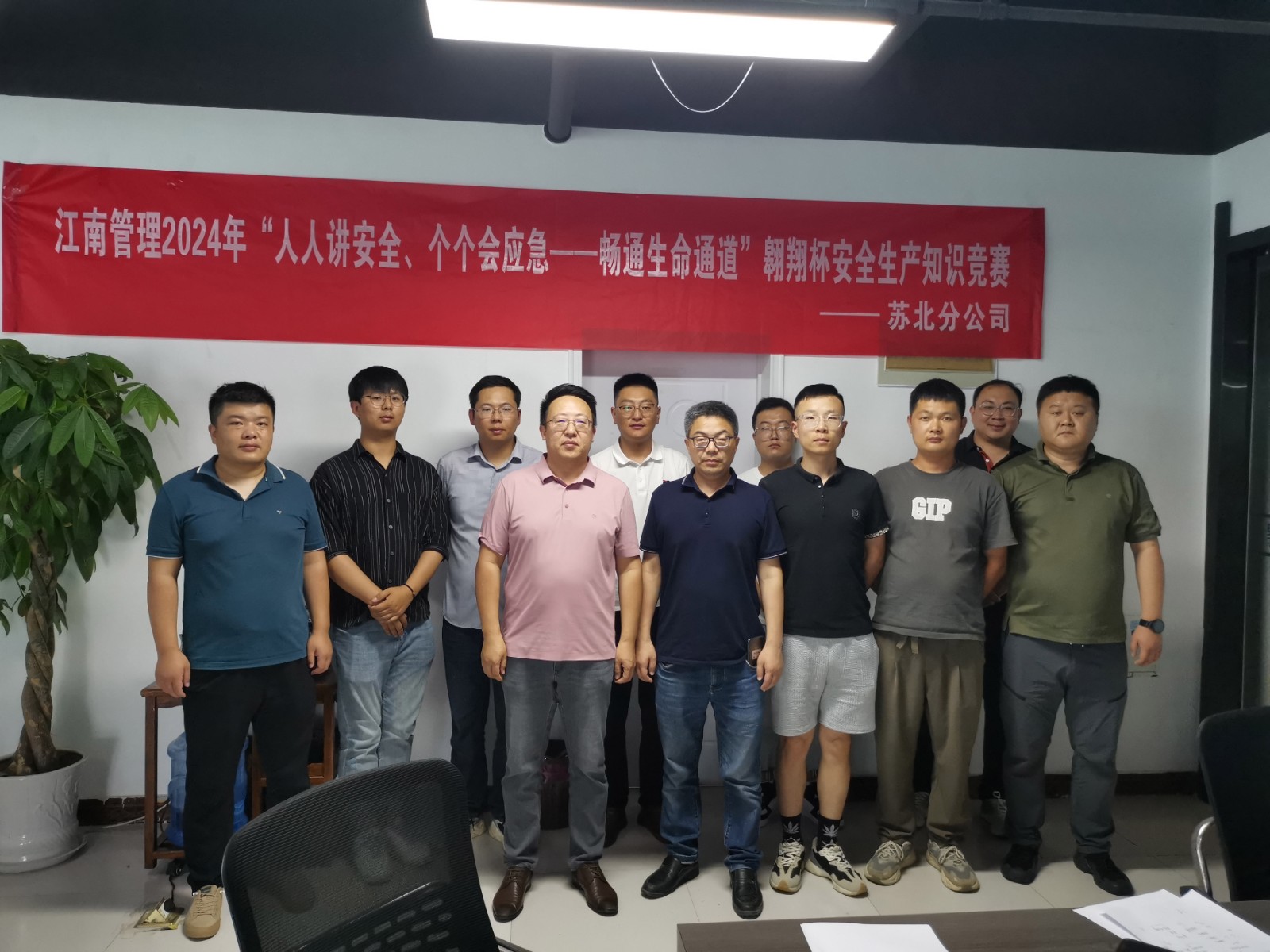 1720508196327026.jpg 1720508196327026.jpg