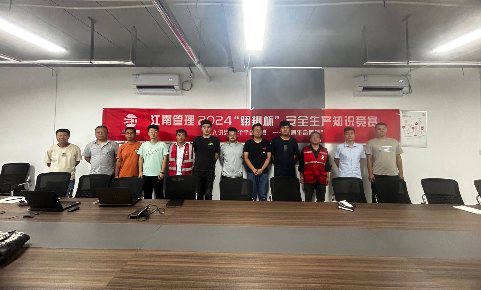 1720508196899881.jpg 1720508196899881.jpg