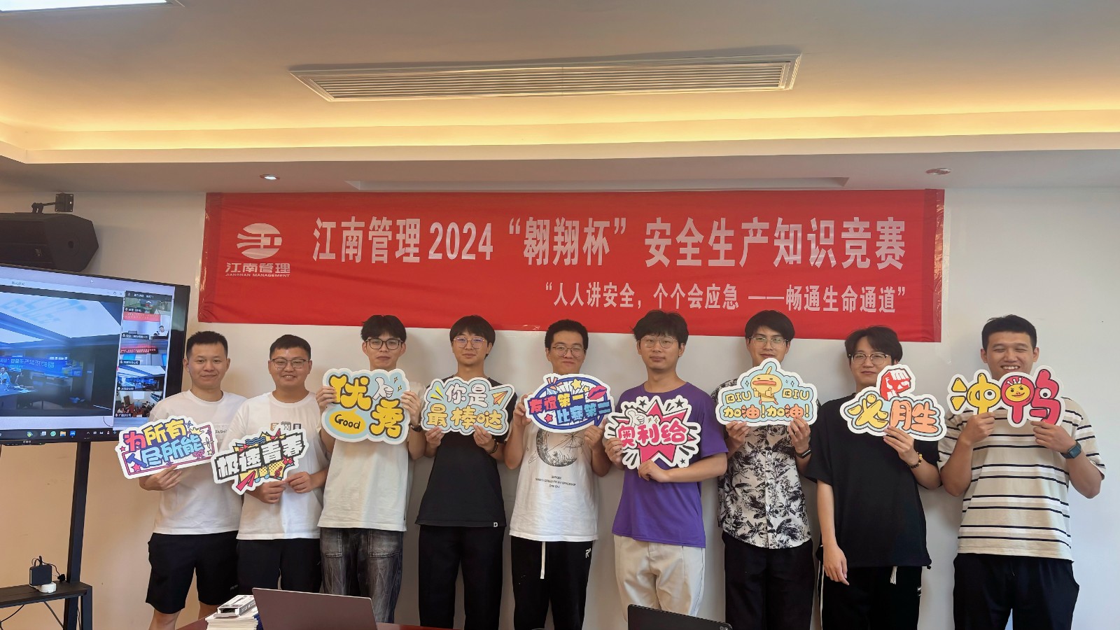 1720508197415291.jpg 1720508197415291.jpg