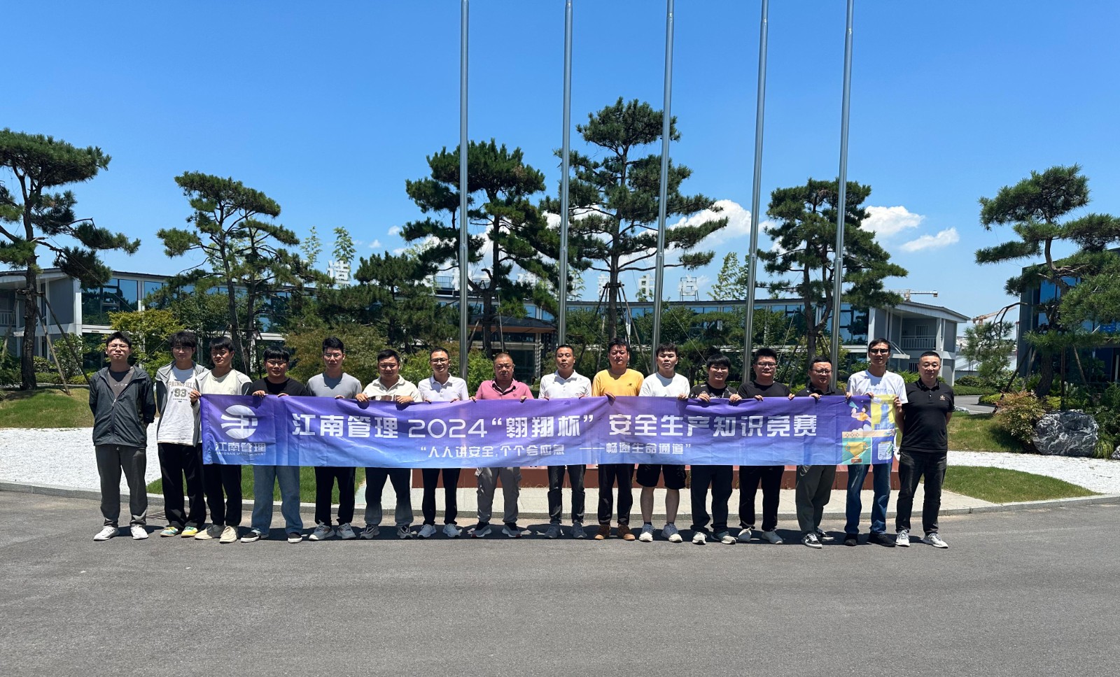 1720508197548532.jpg 1720508197548532.jpg