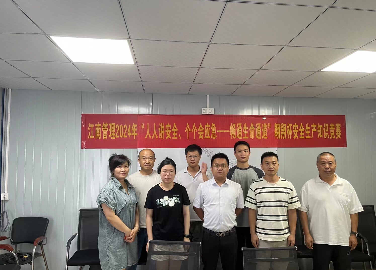 1720508197676568.jpg 1720508197676568.jpg